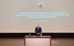 Президент Ильхам Алиев принял участие в конференции в рамках Госпрограммы социально-экономического развития регионов Азербайджана (ФОТО)