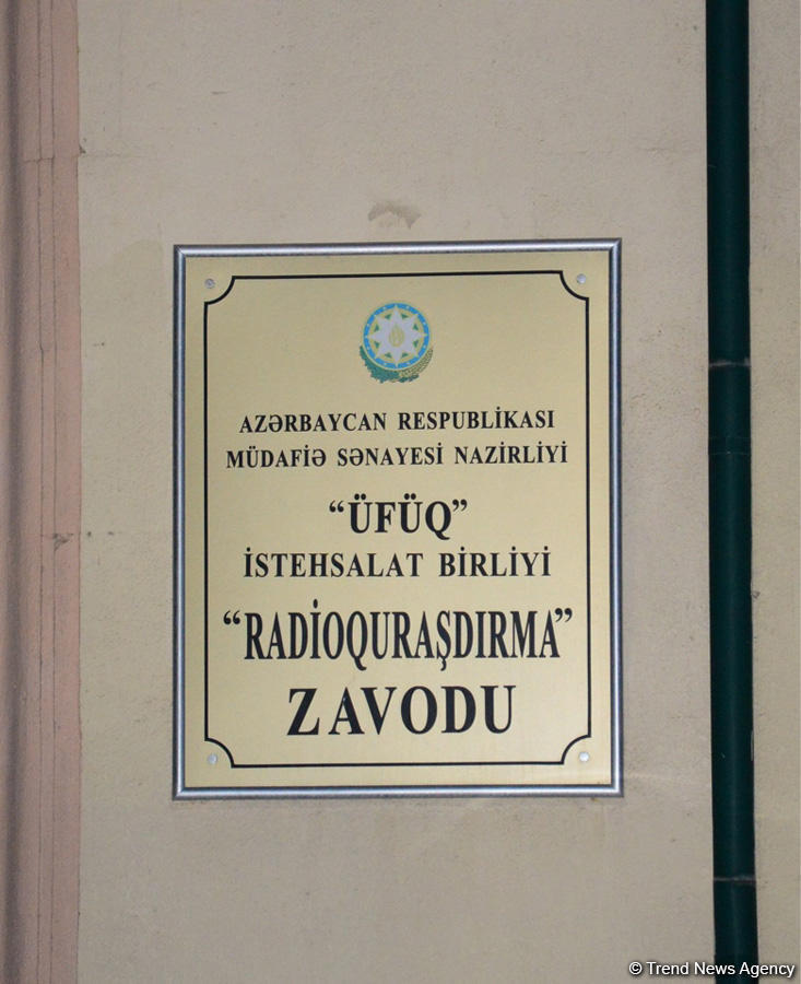 Fire in plant in Baku extinguished (PHOTO/VIDEO) (UPDATED)