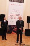 Алсу в Баку выступила на открытии выставки Фирангиз Гусейновой "Сокровища сердца" (ВИДЕО, ФОТО)