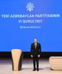 Президент Ильхам Алиев принял участие в VI съезде партии "Ени Азербайджан" (ФОТО)