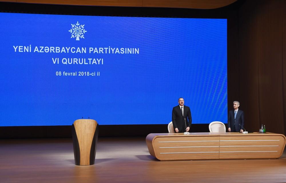 Партия “Ени Азербайджан” выдвинула кандидатуру Президента Ильхама Алиева на предстоящих выборах
