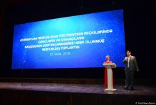 Молодежь и спортсмены Азербайджана поддерживают кандидатуру Президента Ильхама Алиева  (ФОТО)