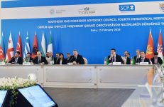 Президент Ильхам Алиев принимает участие в заседании министров в рамках Консультативного совета "Южного газового коридора" (ФОТО)