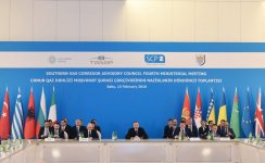Президент Ильхам Алиев принимает участие в заседании министров в рамках Консультативного совета "Южного газового коридора" (ФОТО)