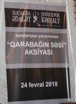 В Баку состоялся отбор работ на выставку в рамках акции "Голос Карабаха" (ФОТО)