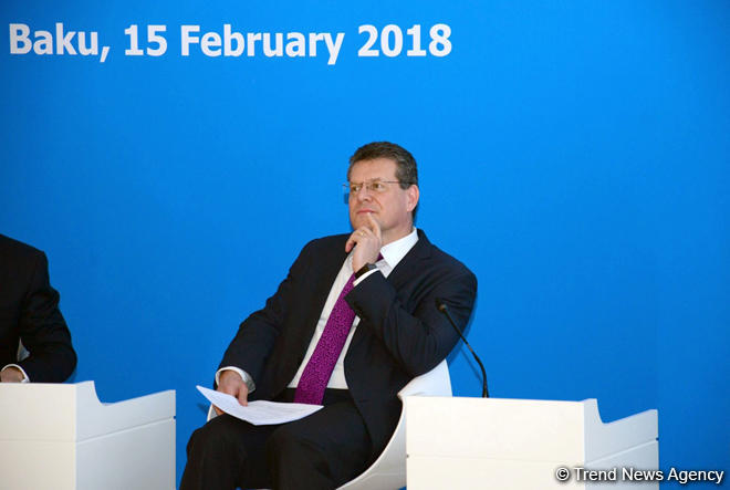 Марош Шефчович: Достигнут заметный прогресс в реализации проектов ЮГК