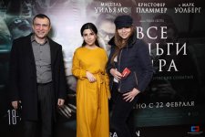 "Все деньги мира" в Баку, или Цена вопроса в 17 млн долларов (ФОТО)