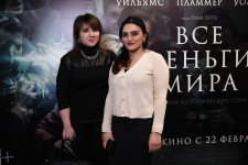 "Все деньги мира" в Баку, или Цена вопроса в 17 млн долларов (ФОТО)