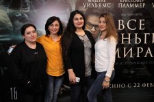 "Все деньги мира" в Баку, или Цена вопроса в 17 млн долларов (ФОТО)