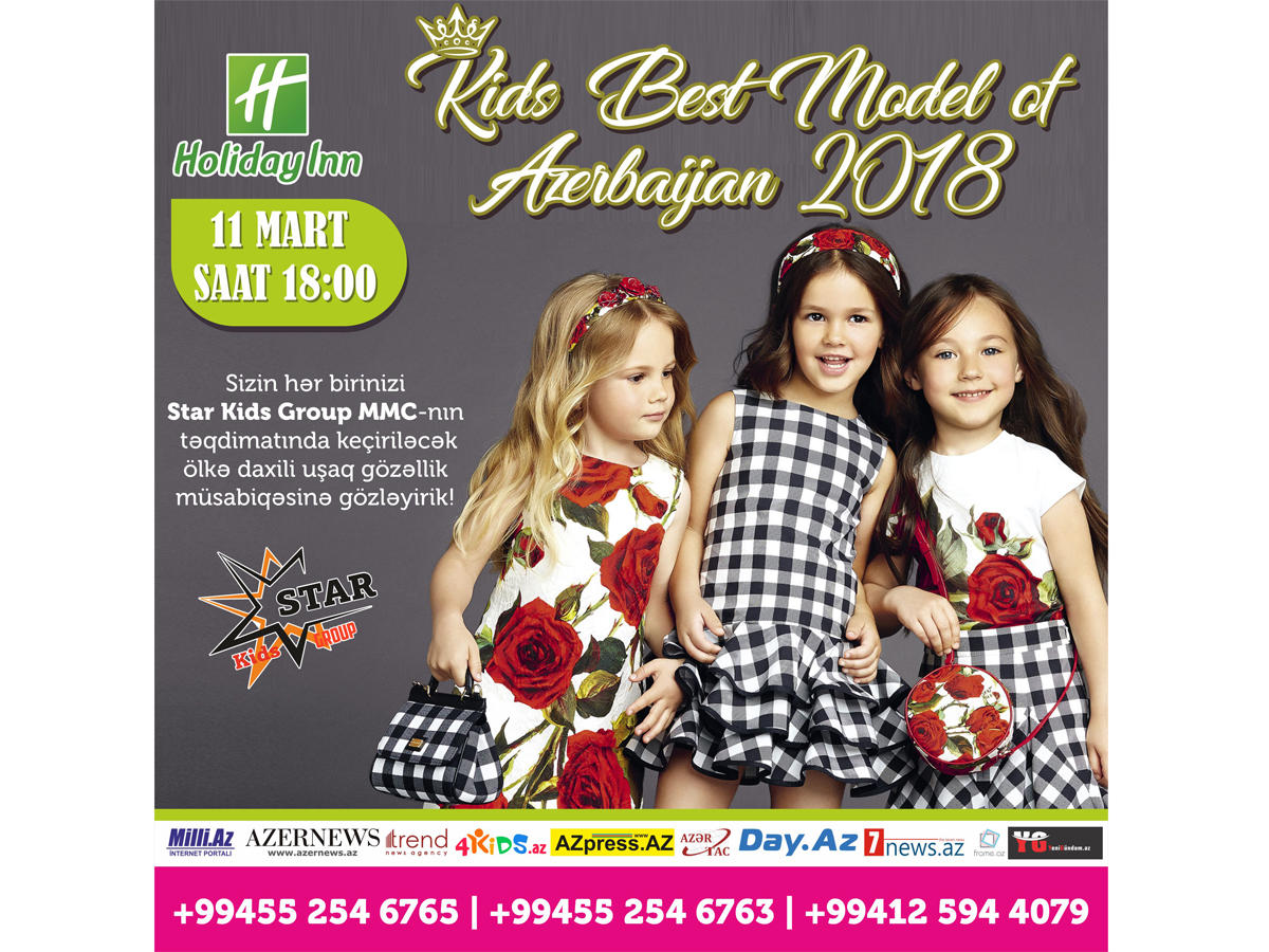 В Баку пройдет конкурс моделей Kids Best Model of Azerbaijan 2018