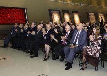 Пазырыкский ковер. Мир знаков (ФОТО)
