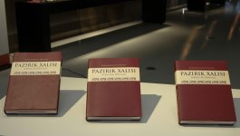 Пазырыкский ковер. Мир знаков (ФОТО)
