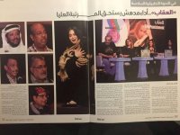 "Наказание" азербайджанской актрисы: история о внутренней борьбе на международных фестивалях (ФОТО)