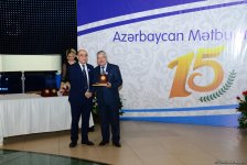 Azerbaijan's Press Council marks 15th anniversary (PHOTO)