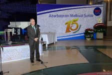 Azerbaijan's Press Council marks 15th anniversary (PHOTO)