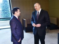 Президент Ильхам Алиев вручил орден "Достлуг" главе Международной тюркской академии (ФОТО)