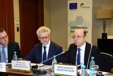 Азербайджан вступит в Международную энергетическую хартию (ФОТО)