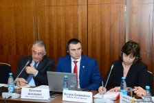 Азербайджан вступит в Международную энергетическую хартию (ФОТО)