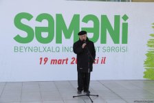 В парке Центра Гейдара Алиева прошла церемония награждения Международного конкурса искусств "SƏMƏNİ" (ФОТО)