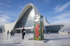 В парке Центра Гейдара Алиева прошла церемония награждения Международного конкурса искусств "SƏMƏNİ" (ФОТО)