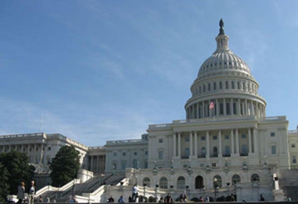Минюст США согласился передать конгрессу документы по расследованию Мюллер