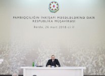 Под председательством Президента Ильхама Алиева в Барде прошло республиканское совещание по развитию хлопководства (ФОТО)