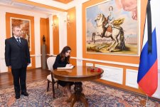 Первый вице-президент Мехрибан Алиева выразила соболезнования в связи с погибшими в результате пожара в Кемерово (ФОТО)