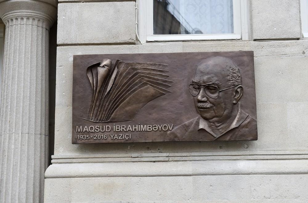 Первый вице-президент Мехрибан Алиева  приняла участие в церемонии открытия Центра творчества  Максуда Ибрагимбекова