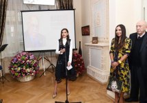 Первый вице-президент Мехрибан Алиева  приняла участие в церемонии открытия Центра творчества  Максуда Ибрагимбекова