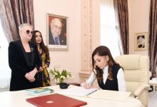 Первый вице-президент Мехрибан Алиева  приняла участие в церемонии открытия Центра творчества  Максуда Ибрагимбекова