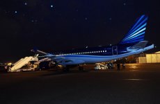 Heydar Aliyev Foundation sends aid to victims of Kemerovo mall fire (PHOTO)