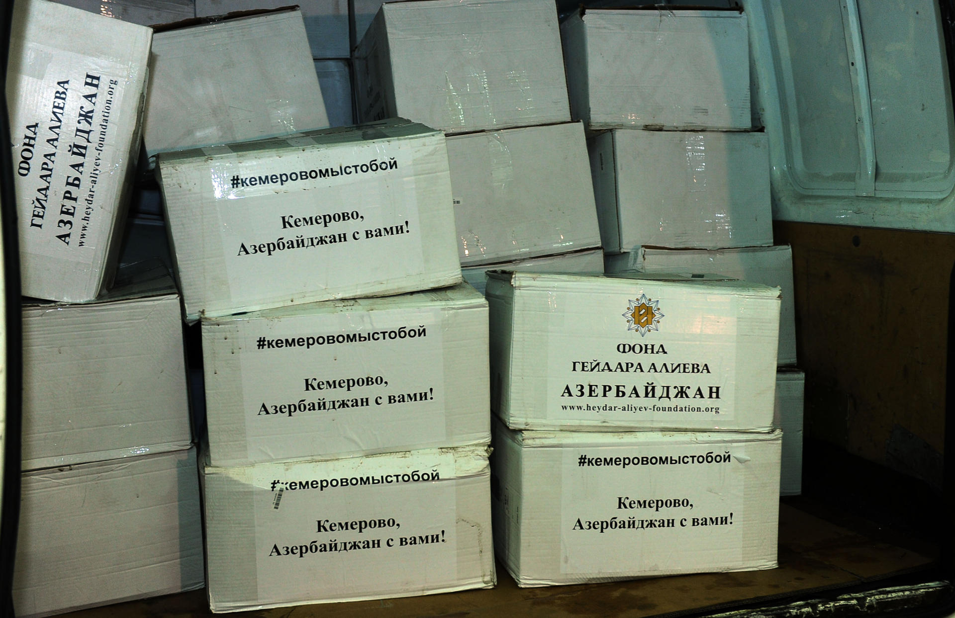 Heydar Aliyev Foundation sends aid to victims of Kemerovo mall fire (PHOTO)