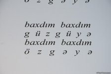 Женский протест в YAY GALLERY: Знай, что всё, что существует – не существует  (ФОТО)