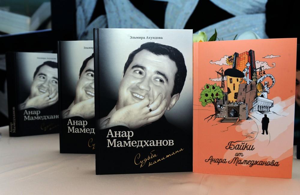Анар Мамедханов. Судьба капитана: Он не умер, он всегда будет жить в наших сердцах (ФОТО)
