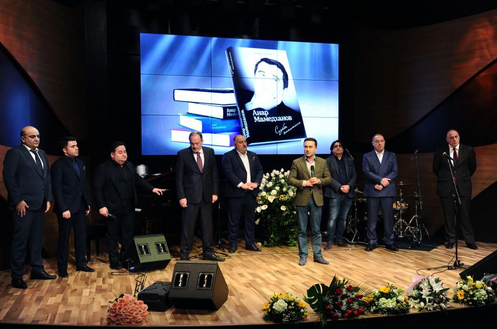 Анар Мамедханов. Судьба капитана: Он не умер, он всегда будет жить в наших сердцах (ФОТО)