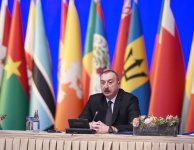 Президент Ильхам Алиев принял участие в открытии конференции министров Движения неприсоединения в Баку (ФОТО)
