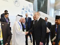 Президент Ильхам Алиев принял участие в открытии конференции министров Движения неприсоединения в Баку (ФОТО)