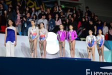 В Баку награждены призеры второй половины финалов XXVI Чемпионата Европы среди юниоров