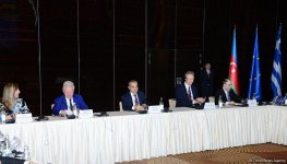 ЕС поможет Азербайджану в разработке встречных мер против уклонения от налогов (ФОТО)