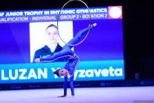 Лучшие моменты c международного юношеского турнира по художественной гимнастике в Баку  (ФОТОРЕПОРТАЖ)