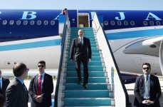 Президент Ильхам Алиев прибыл с официальным визитом в Турцию (ФОТО)