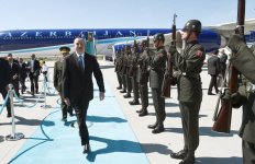 Президент Ильхам Алиев прибыл с официальным визитом в Турцию (ФОТО)