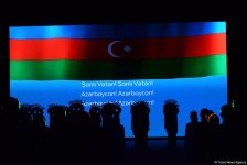В Баку прошла церемония открытия Кубка мира по художественной гимнастике (ФОТО)