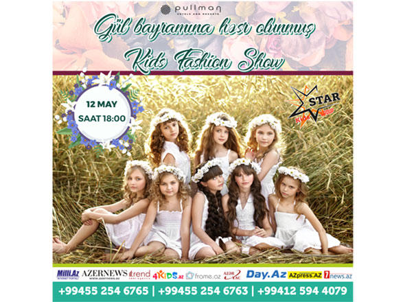 В Баку пройдет конкурс моделей Kids Fashion Show