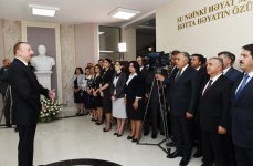 Президент Ильхам Алиев принял участие в церемонии начала подачи питьевой воды в город Хызы и поселок Алтыагадж (ФОТО)
