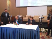Азербайджан расширит сотрудничество с Международной ассоциацией авторизованных экономических операторов (ФОТО)