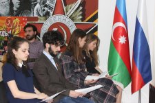 В Баку прошло дружеское чаепитие с участием ветеранов и молодежи (ФОТО)