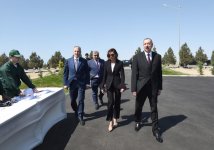 Президент Ильхам Алиев и Первая леди Мехрибан Алиева приняли участие в кампании по посадке деревьев, посвященной дню рождения великого лидера Гейдара Алиева (ФОТО)