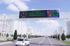 Путешествие азербайджанца в Ашхабад – белый город без черных автомобилей, уникальная архитектура (ФОТО)