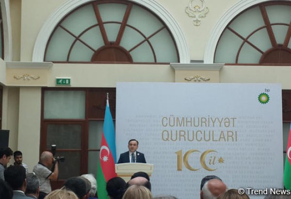 BP presents book dedicated to founders Azerbaijan Democratic Republic